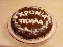 tourta-me-krema-philadelphia1.jpg